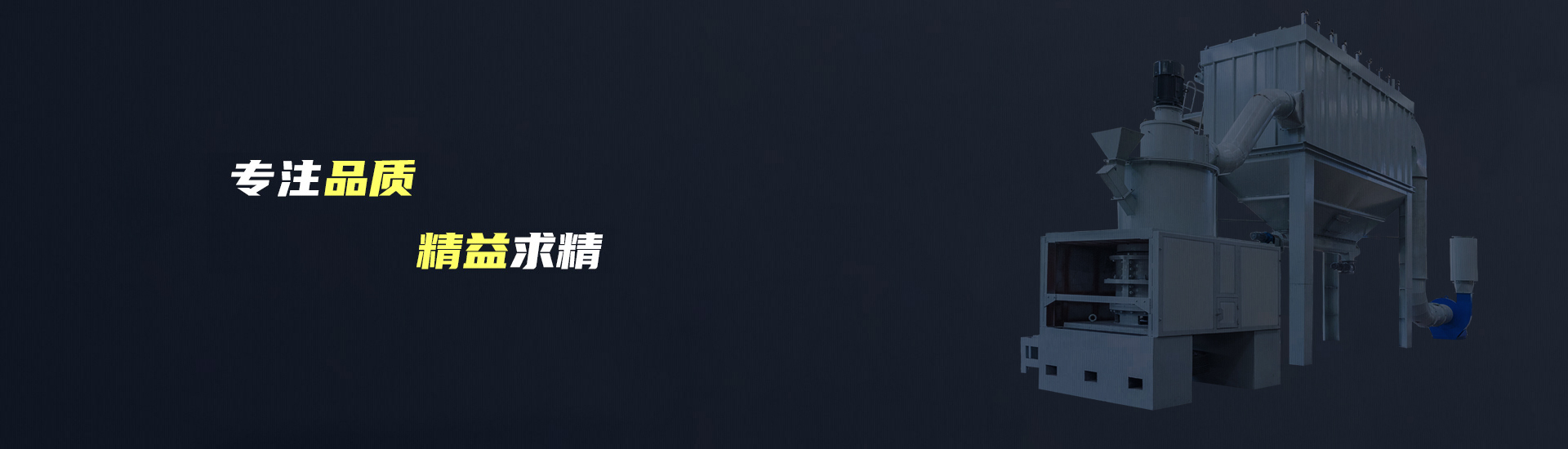 17406393258407911 产品展示
